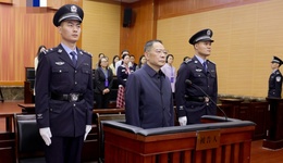 21年受賄2.07億，江西省人大常委會原副主任殷美根被判死緩