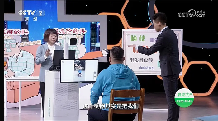 图片 3.png