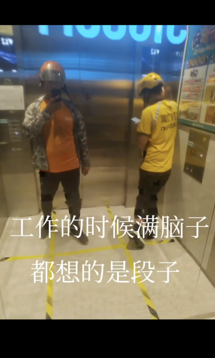 南瓜:最适合我的工作,是送外卖和讲脱口秀|进击的脱口秀演员⑤