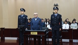 貴州省紀(jì)委“內(nèi)鬼”張平被控受賄4772萬余元，當(dāng)庭認(rèn)罪悔罪