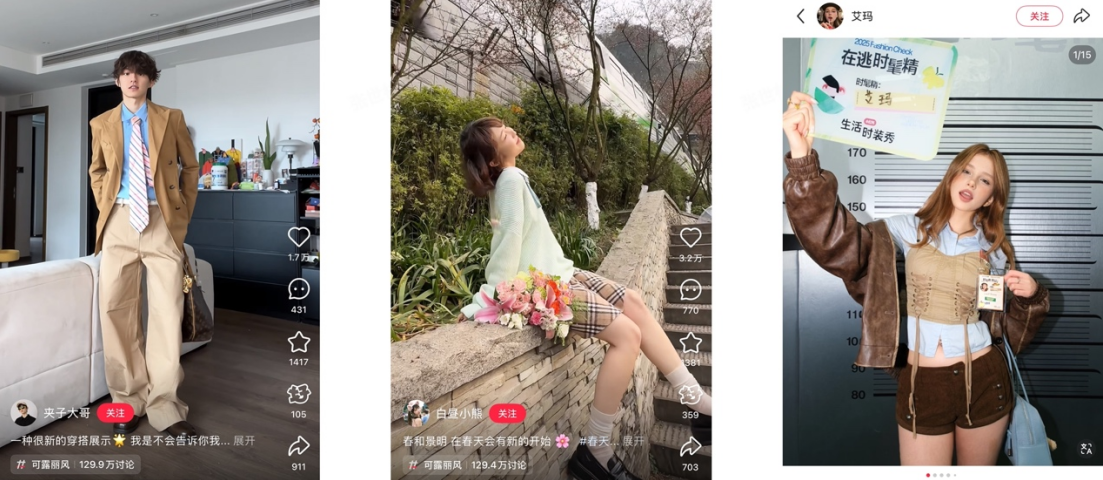 1744802271187857.png image.png