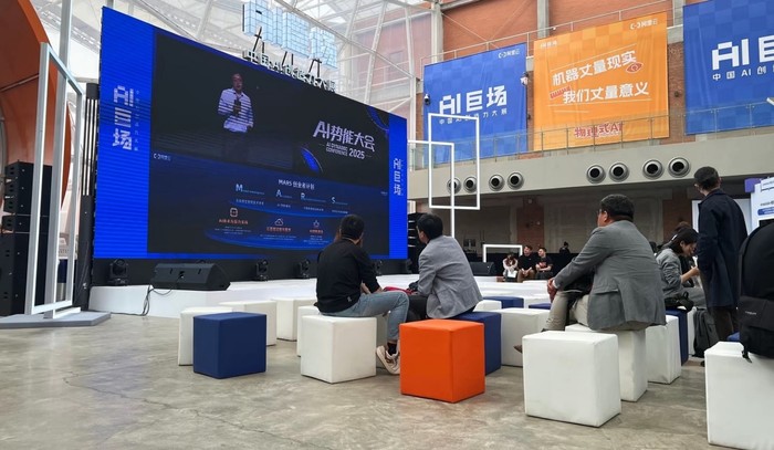 https://img1.jiemian.com/101/original/20250417/import_174485392476220170011_a700xH.jpg