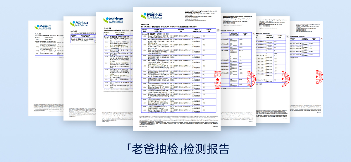 如图片无法显示,请刷新页面 如图片无法显示,请刷新页面
