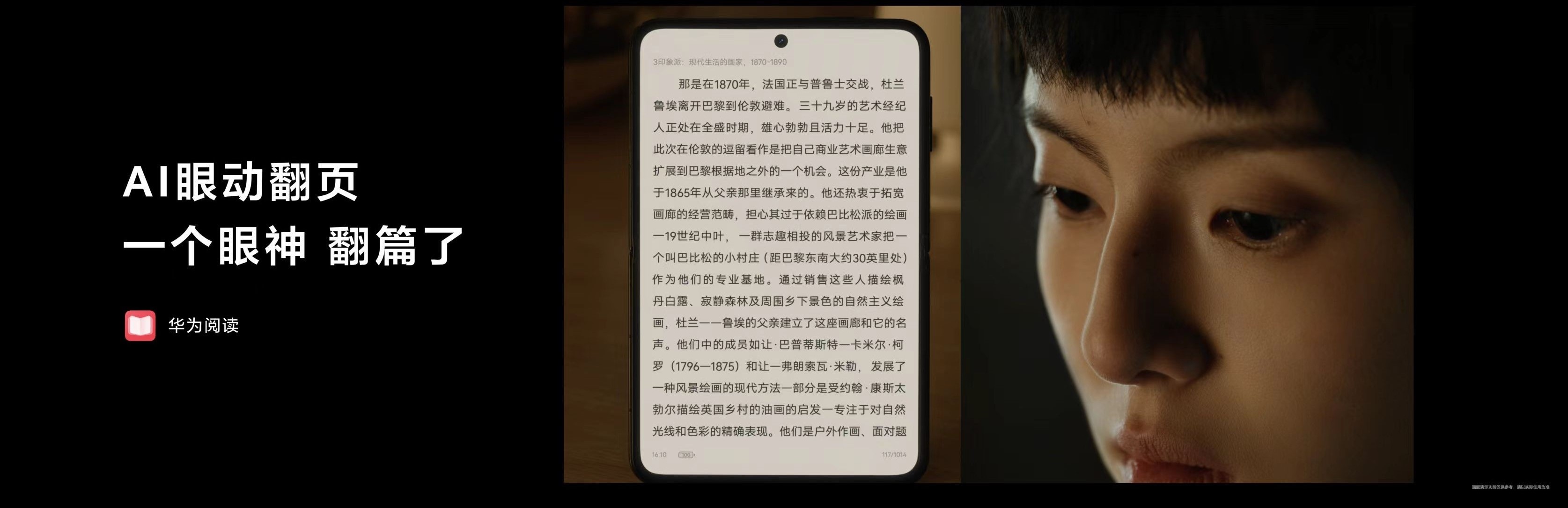 阅读配图.jpg 阅读配图.jpg