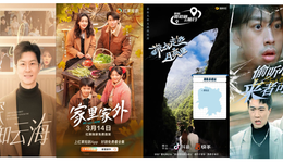 Q1國內(nèi)微短?。捍蟊P消耗66.7億，動態(tài)漫釋放潛力，中長劇集最受寵？