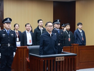 受贿5730万，70岁国开行原副行长李吉平被判14年