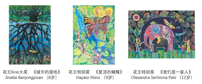 https://img1.jiemian.com/101/original/20250422/import_1745292302580920170010_a700xH.png