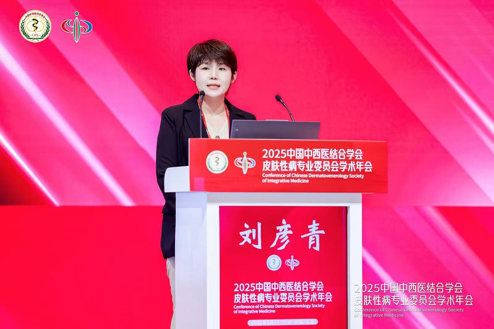 https://img1.jiemian.com/101/original/20250422/import_1745300978715120170011.jpg https://img1.jiemian.com/101/original/20250422/import_1745300978715120170011.jpg