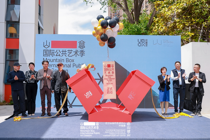 https://img1.jiemian.com/101/original/20250427/import_1745724013917920170016_a700xH.png