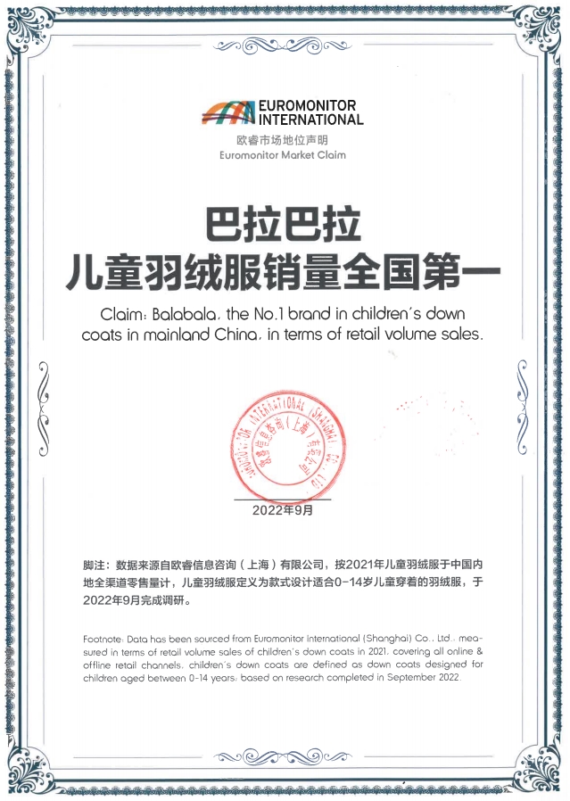 全景网
