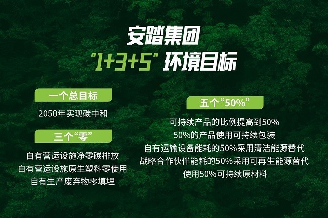 微信图片_20250424165646.jpg
