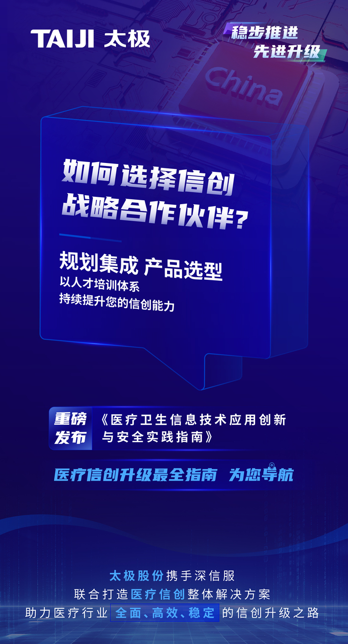 太极.jpg 太极.jpg