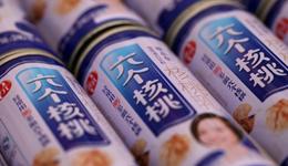 六個核桃，芯片補(bǔ)腦