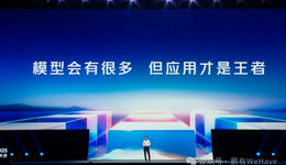 李彥宏三度喊話，百度能否打破“魔咒”