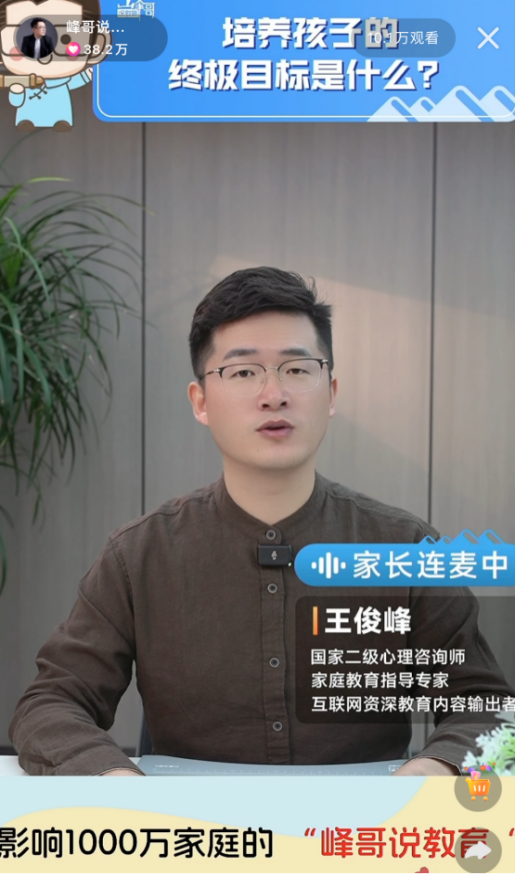 图片 3.png