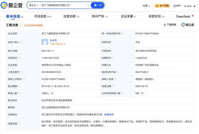 图片3.jpg