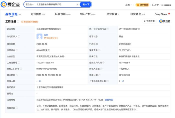 图片4.jpg