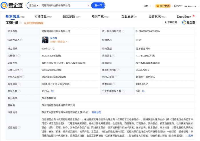 图片6.jpg