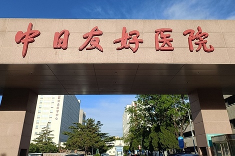 “术中离场”事件持续发酵，国家卫健委宣布对肖某引发舆情问题开展调查