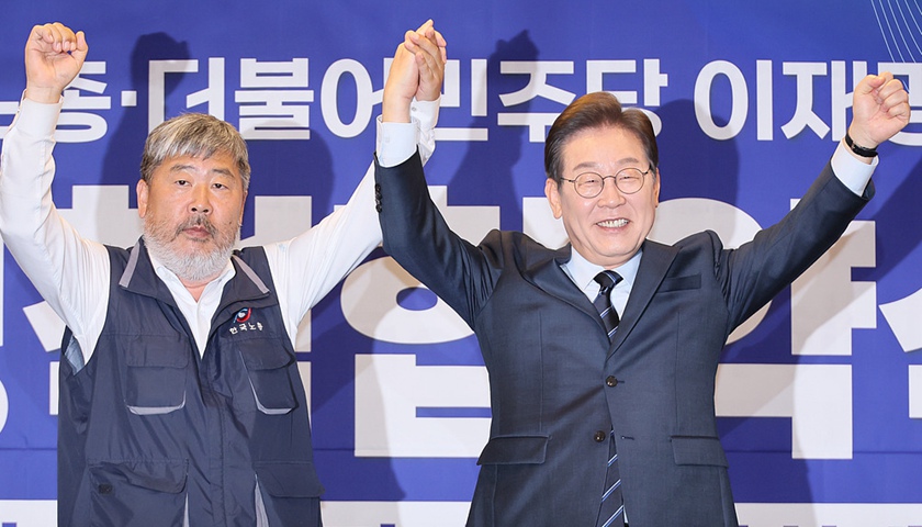 李在明可继续参选，韩国最高法院将选举法案发回重审