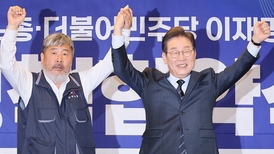 李在明可继续参选，韩国最高法院将选举法案发回重审
