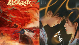 不溫不火的Q1，劇集公司賺到錢了嗎？