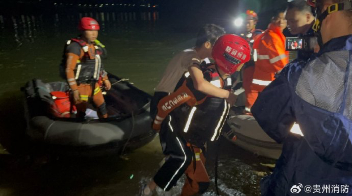 贵州黔西游船倾覆事已致3人死亡，事发时天气骤变