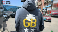 衛(wèi)衣膠印印在車座上？白敬亭潮牌被噴上熱搜，明星自有品牌頻頻陷入風(fēng)波
