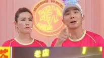 劉畊宏直播否認(rèn)強(qiáng)制清場(chǎng)，播現(xiàn)場(chǎng)視頻硬剛說(shuō)已報(bào)警，米粉店攝制風(fēng)波后一直在掉粉