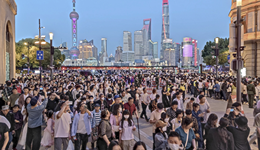 央行重磅宣布：降準降息，創設新的結構性貨幣政策工具