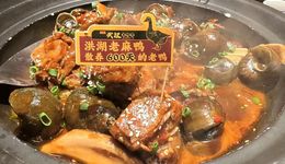 一酱成菜、人均60元，从武汉跑出的黑鸭煲能火起来吗？
