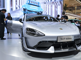 深夜致歉！小米汽車回應(yīng)SU7 Ultra排位模式及碳纖維雙風(fēng)道前艙蓋爭(zhēng)議