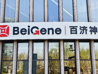 百濟神州首次季度盈利，澤布替尼奪美國這項市場的份額第一
