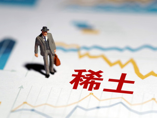稀土龍頭ESG報(bào)告公布，北方稀土排放最高、增幅最大 | ESG信披洞察