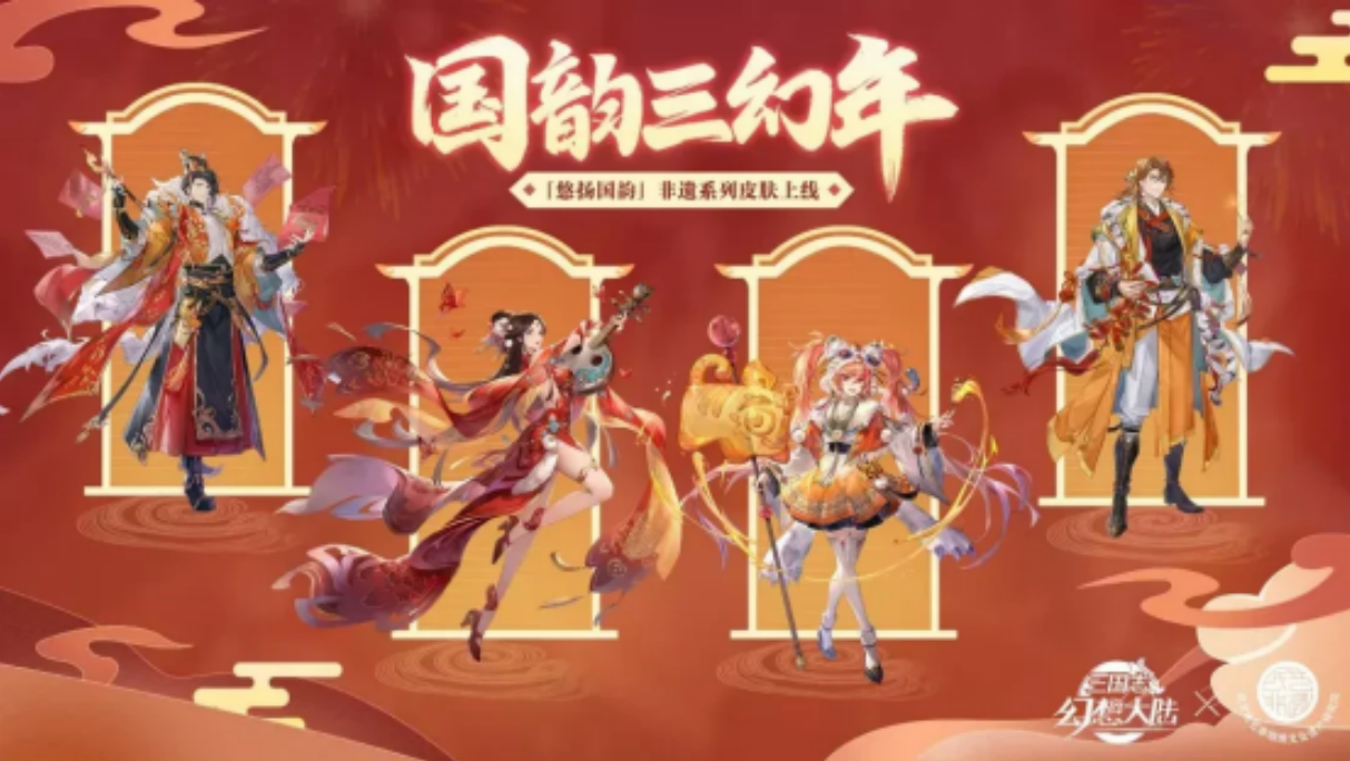 https://img1.jiemian.com/101/original/20250508/import_174668215011020170013.png