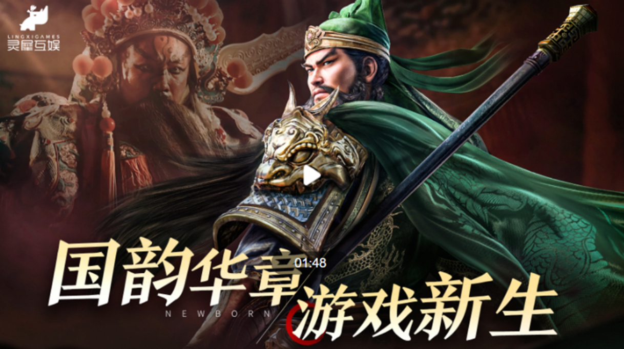 https://img1.jiemian.com/101/original/20250508/import_174668215011020170014.png