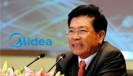 何享健家族，沖刺第10個(gè)IPO