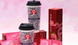 成功學(xué)大師，霸王茶姬