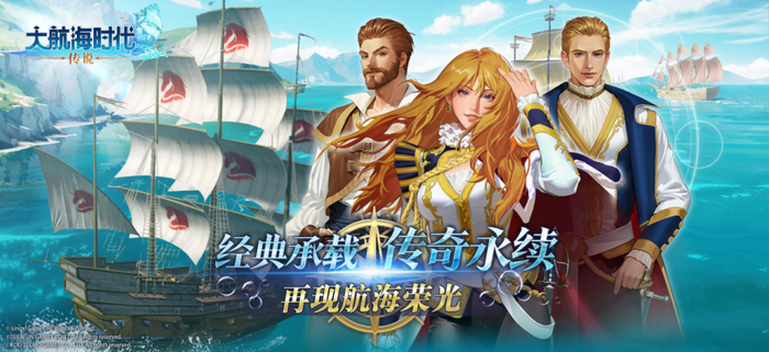 https://img1.jiemian.com/101/original/20250509/import_1746758306507120170011_a700xH.png