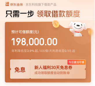 1746760192608795.png image.png