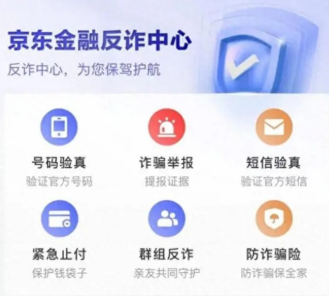 1746760183336723.png image.png