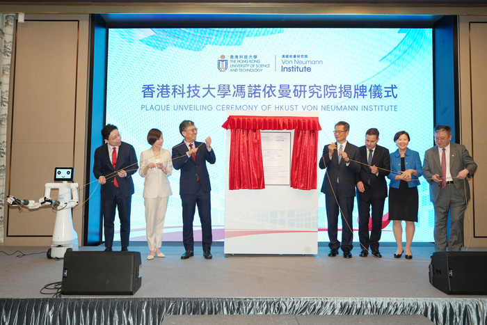 香港AI产业试图破局：人才、算力和深港协同