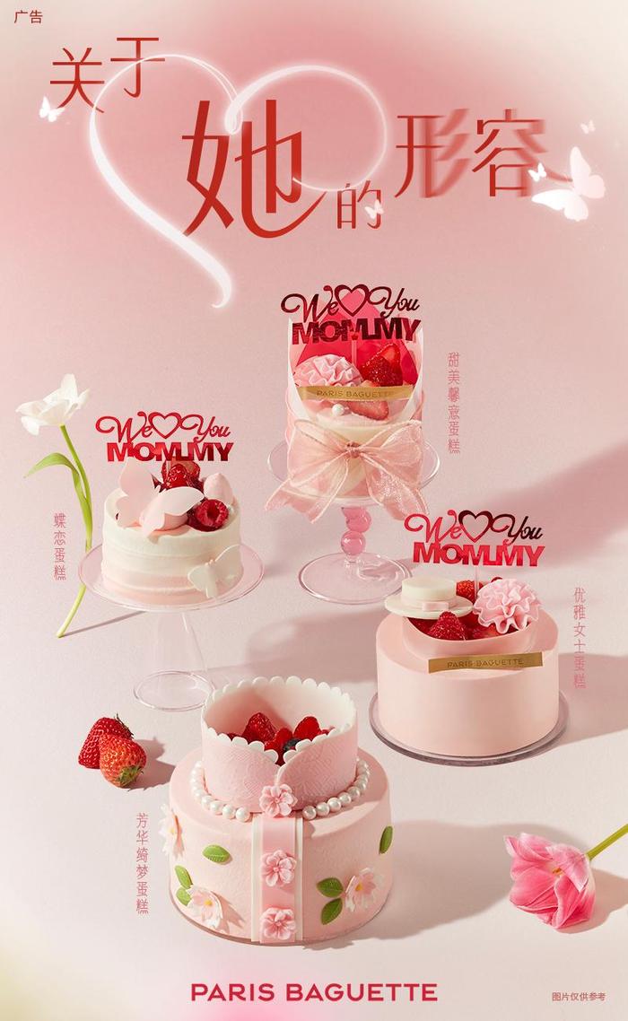https://img1.jiemian.com/101/original/20250510/import_1746844569923320170010_a700xH.jpg