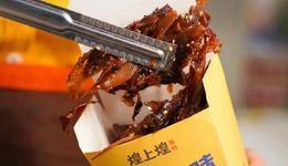 當(dāng)江西人開始嫌煌上煌貴