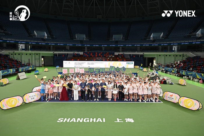 https://img1.jiemian.com/101/original/20250511/import_174693065254920170011_a700xH.jpg