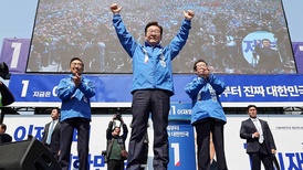 韩国大选竞选活动正式开启，尹锡悦发文呼吁选民支持执政党
