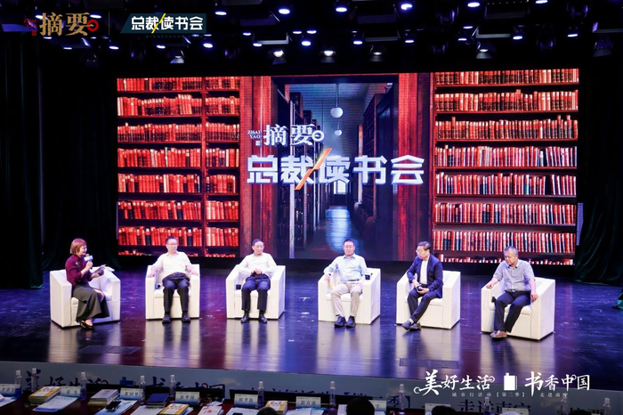 图片6.png