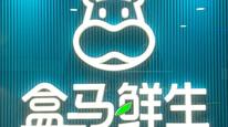 無抗雞蛋被檢出獸藥超標(biāo)，盒馬鮮生稱涉事批次已下架，供應(yīng)商透露內(nèi)情