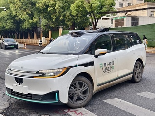 百度據(jù)悉將首次在歐洲推出自動駕駛出租車服務(wù)