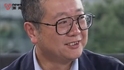 劉慈欣每次問(wèn)deepseek，為留好印象都說(shuō)謝謝，“愿意當(dāng)AI的奴隸、寵物，無(wú)所謂”